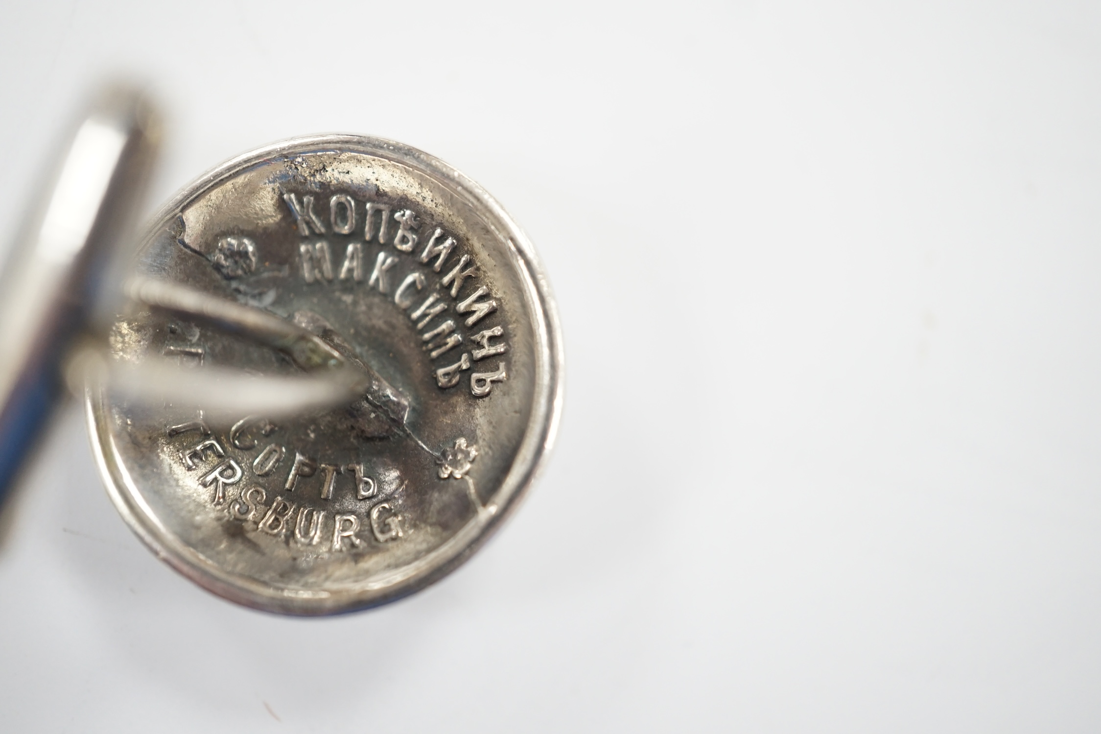 A pair of Russian 925 circular button cufflinks, embossed with the Coat of Arms of Russia, verso with maker in Cyrillic, St Petersburg, diameter 20mm.